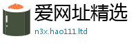 777788888888管家婆当77777788888王中王正版